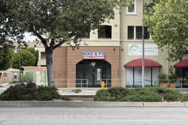 1399 S. Winchester – Suite 150